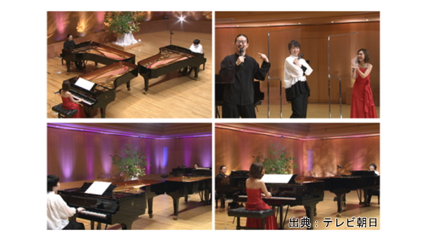 題名のない音楽会