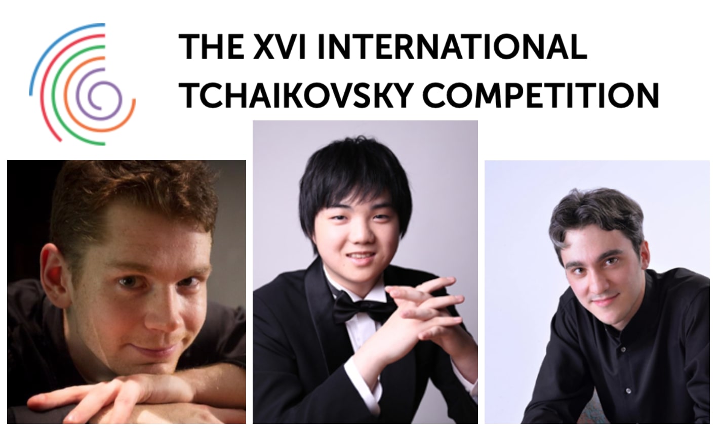 藤田真央さんチャイコフスキーコンクール画像