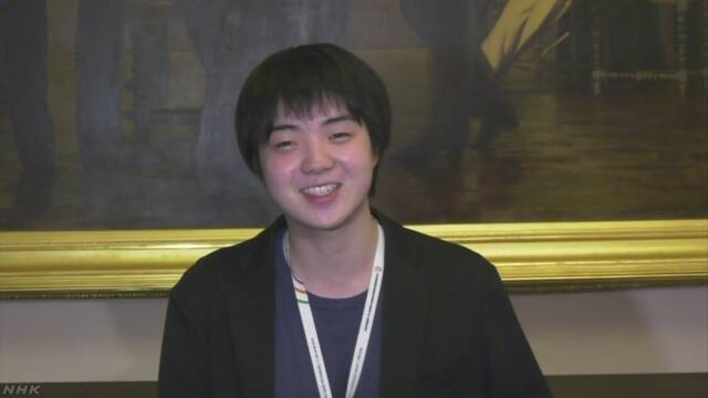 藤田真央さんチャイコフスキーコンクール画像