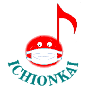 おんぷマスク画像